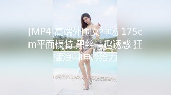 [MP4/22GB]台湾SWAG女模（fetishbody）自编自演剧情24部合集