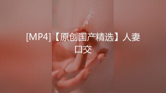 蜜桃臀美乳 打桩式口交【延安安】 口交啪啪 骑马射箭 骑乘位啪啪合集【90v 】 (6)