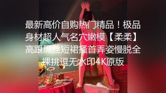 龙凤胎妹妹回归，体会到了什么叫小别胜新婚，用精液教妹妹做女人