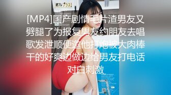 【新片速遞】夫妻日常啪啪 眼镜小少妇 可怜的老婆都没有操过大鸡巴 可惜了这个大奶子大屁屁了 想不想狠狠插我的宝贝[207MB/MP4/03:33]