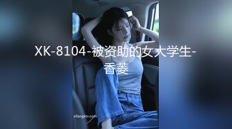 新晋超清纯露脸福利姬小可爱『小池理奈』 私够流出，一线天馒头穴肉鲍肥嫩极品甚是诱人！清纯淫靡一瞬间