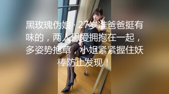 勾引房东18岁高三女儿❤️趁睡着好好玩弄❤️附聊天记录生活照