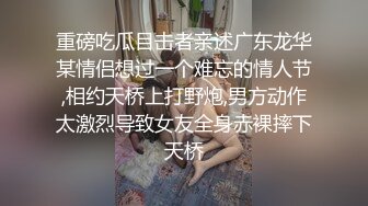 黑丝人妻就喜欢无套后入