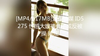 加勒比 072718-716 洗練された大人のいやし亭 〜奇跡のクビレ女子のおもてなし〜百多えみり