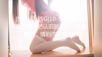 [MP4/ 287M] 男男女女集体淫乱