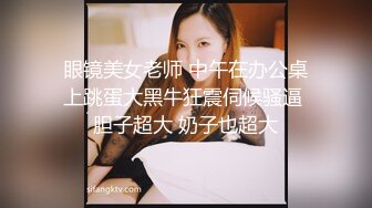 【OnlyFans】逃亡JJ爱KK，狂干群P，大型淫乱场面，两人真实夫妻，女的身材超级棒，群p的场面太过震撼 37