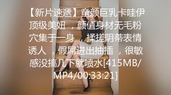 抖音丨核弹巨乳 萌宝绵绵 喵喵是辣妹 火箭粉丝群定制大合集 [94V] (1)