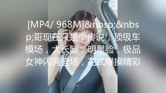 【清纯女大小瑜】超清纯小学妹，不开美颜，脸蛋挺精致，三点全露挺粉，勾引男人这一套学得不错 (3)