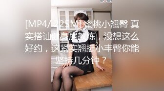 化妆间后入骚女友