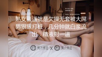 【AI换脸视频】古力娜扎 享受炮机自慰的快感