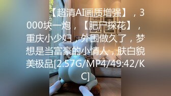 ❤19超嫩姐妹花，小酒窝甜美，一起全裸诱惑，超嫩小穴掰开，轮流展示，翘起双腿，怼在镜头前揉搓