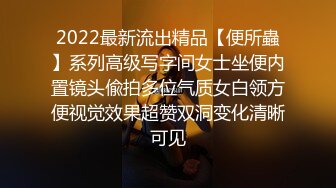 室友趁着我的女友沉睡去挑逗并且强行插入被我和室友老婆看到 最后一起玩起了淫乱4P换妻游戏