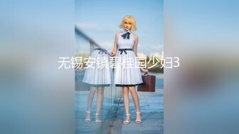 【新片速遞】&nbsp;&nbsp;漂亮轻熟女吃鸡啪啪 啊啊快点快点 撅着屁屁被大哥无套猛怼 骚叫连连 射了一屁屁 [215MB/MP4/08:18]