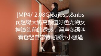 【兔子先生高清4K】我的女朋友喜欢角色扮演。Part1