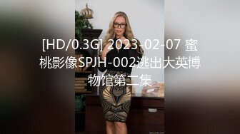 ⚡反差萝莉调教⚡卡哇伊清纯系小萝莉 卡通装户外露出口交啪啪内射 边玩边做 人形小母狗，既紧张又刺激