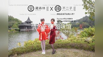 清纯学姐女神『汌汌』 福利私拍，即清纯又风骚 粉粉嫩嫩的肌肤 水嫩一线天白虎嫩B 活力四射 (1)