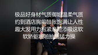 戴眼镜的妹纸就是骚~YourSofia（P站）视频合集【128V】 (62)