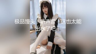 伊犁美女看过来3