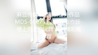 商场女厕全景偷拍女神级大美女嘘嘘B毛修剪的很有型BB也很嫩