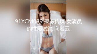 西安兼职人妻