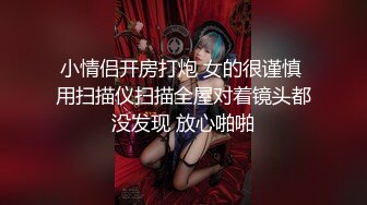 金发大奶美女主播豹纹情趣装诱惑跳蛋自慰大秀 人美奶大逼逼肥