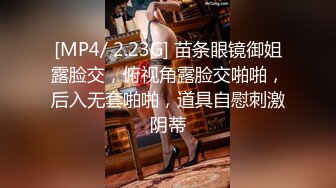 19岁美少女，偶像明星级别颜值 吊打各路网红，一等一粉嫩的鲍鱼