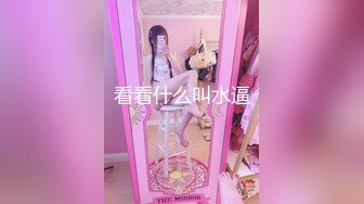 推特 34i 暴力巨乳网红妹妹福利 大家目测奶子有多少斤！