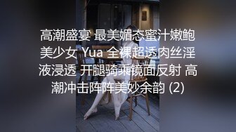 [MP4/ 658M] 粉色头发卡哇伊眼镜萌妹子啪啪，特写深喉口交上骑乘晃动大奶，无毛逼逼掰穴特写