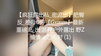 绝顶肉体 超色情口交 日本极品白嫩女友adam！【最漂亮的巨乳之一】男友的鸡巴大又长