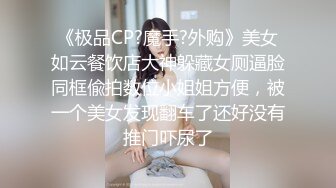 换妻界的顶流，新加坡华裔【爱玩夫妻】高龄夫妻交换，激情舔精，姐姐已经欲罢不能爱上了！