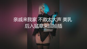 【新片速遞】与骚女友的一天，视觉刺激，后入粉穴，大肉棒塞满，膨胀的感觉让她淫声不止！[542M/MP4/22:50]