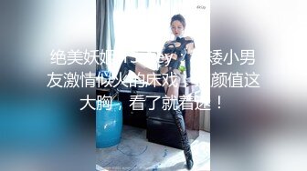 【新片速遞】笑容灿烂的妹子 水润BB 阴毛有形像一棵大树![51M/MP4/00:20]