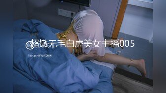 来洛阳旅游的南方姑娘