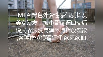 黄毛精神小妹年纪轻轻不学好,纹花臂抽烟喝酒啪啪全不落下,被大哥干惨了