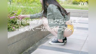 2024年2月校花级女神极品反差婊【最后的晚安】被炮友无套狂操，肛交插得好疼，喷水撒尿真是好会玩 (4)