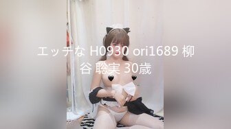 《台灣情侶洩密》刺青美女和男友之間的私密視訊四點全露被曝光