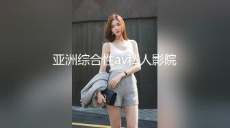 揉捏少妇肥臀 爽到爆