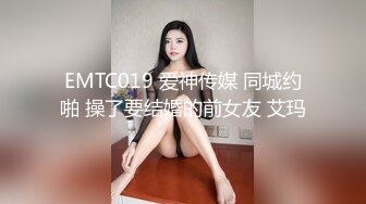 ❤️好嫩好嫩【刚下水18岁妹子】满脸胶原蛋白~酒店约啪无套