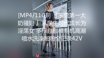 绑起来给你挠痒痒