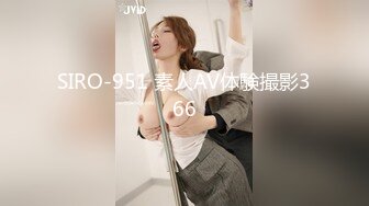 【新速片遞】&nbsp;&nbsp;♈♈♈撩妹大神佳作，【伟哥足浴探花】，新来的贵州小美女，一直加钱到3000，驱车带酒店，舌吻舔穴无套，这一次真是值得[693M/MP4/01:59:39]