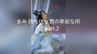 《精品❤️泄密》撩妹专家约炮大神叼哥征服玩弄19位妹子有良家少妇有熟女有年轻妹子都有露脸图影集855P 15V