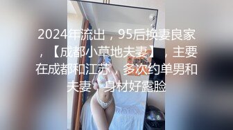 清纯白虎美少女 天花板级白虎女神〖米胡桃〗超可爱的LO裙小女仆来咯，又是被主人中出的一天。小白袜玛丽珍鞋