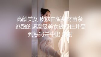 一女战5男，轻松让他们缴械投降，这骚逼一般人降不住，以后给老公戴绿帽也是常有的事，接盘需谨慎