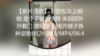 万人求购P站女族性爱专家 极品反差骚妻【静芸】解锁私拍，灵活长舌性感少妇的顶级口交侍奉，啪啪啪全自动榨精机 (16)