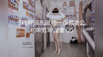 女人坑女人！④全新洗浴温泉酒店，女宾换衣室内部真实偸拍，女人可真不少，每个年龄段的都有，老少皆宜 (2)