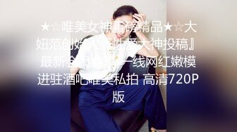 STP29786 ?91制片厂? YCM037 美艳人妻房东太太▌美樱▌长粗屌完全撑满嫩穴 超多淫水被肏的湿漉漉 真实的身体被操的爽翻了