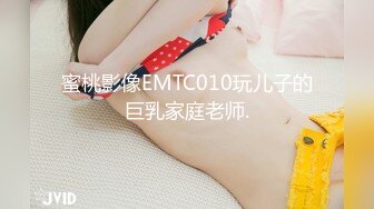 XKG042.李娜娜.绿帽老公让娇妻蒙眼被人操.星空无限传媒