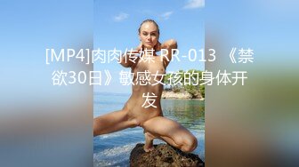 大粗屌沙发上轮流爆干两个超极品S级美妞 上下两个穴轮着猛操 这样的双飞一定要体验一下