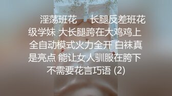 小哥工地健身玩弄大屁股骚奶子少妇，后入爆草揉着骚奶子无套抽插，直接内射让骚逼舔鸡巴，撅着屁股抠她菊花