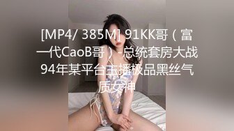 [中文字幕] 老婆的巨乳姐姐君島美緒誘惑我騎乘位中出！ CJOD176